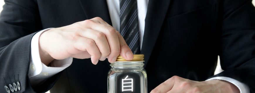 wmremove-transformed (30)